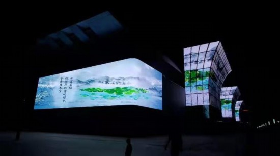 国内首例裸眼3D对称式双屏亮相济南西大门 - 2021广州国际照明展览会(光亚展)