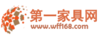 第一家具网