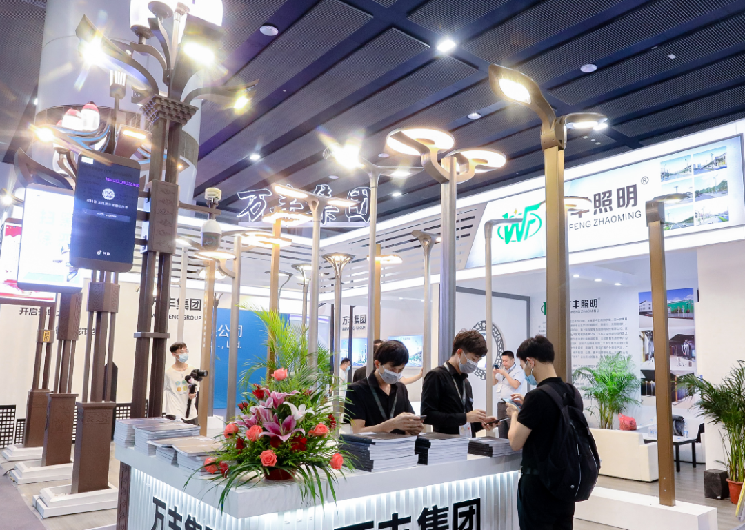 广州国际照明展览会