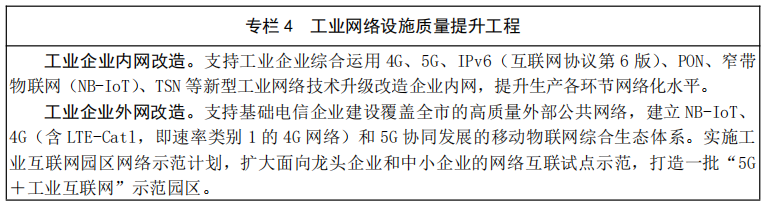 广州国际照明展览会