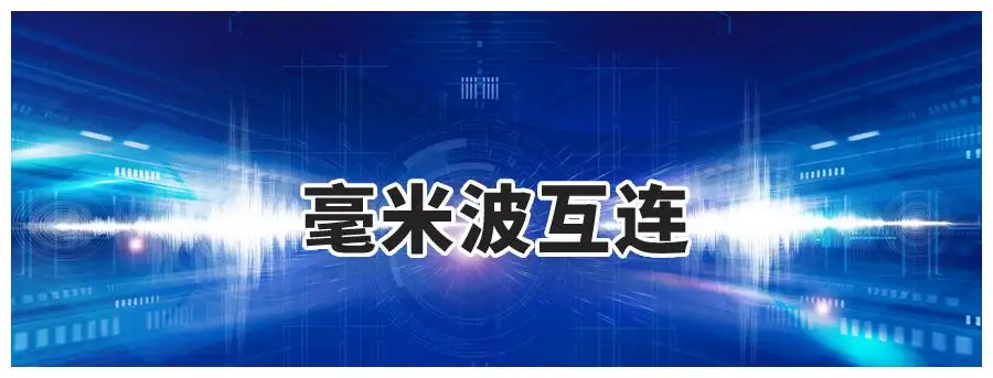 广州国际建筑电气技术展览会