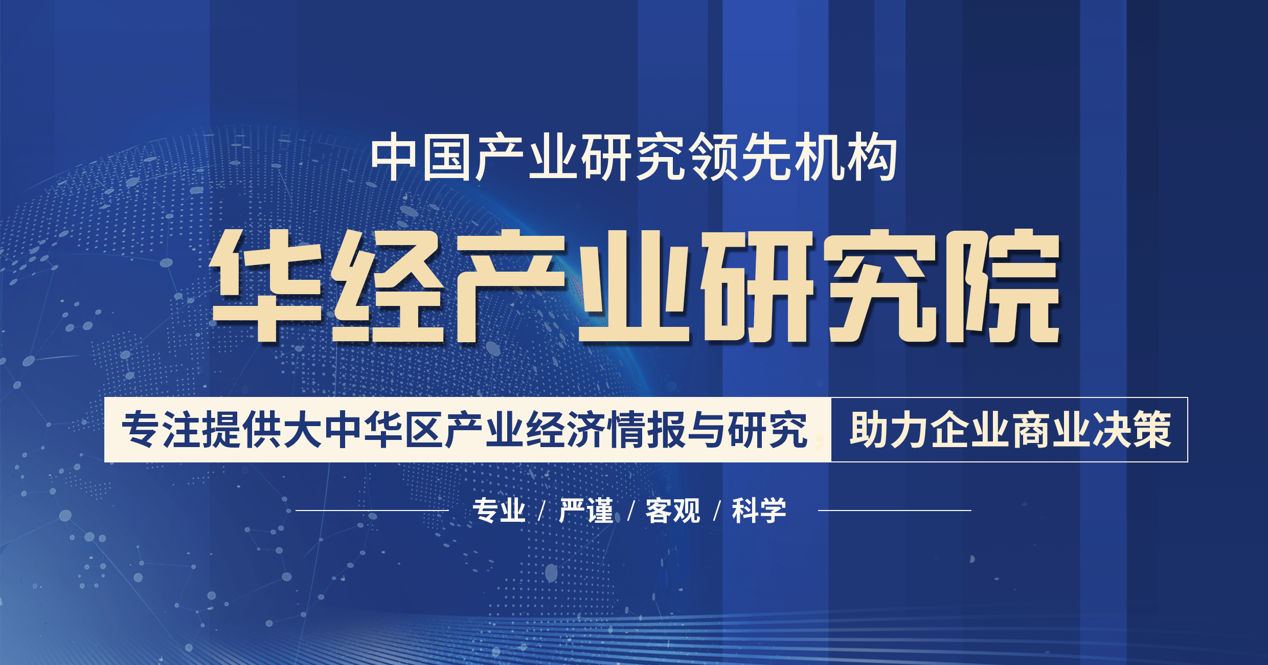 广州国际金属加工工业展览会