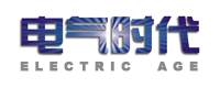电气时代