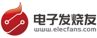电子发烧友