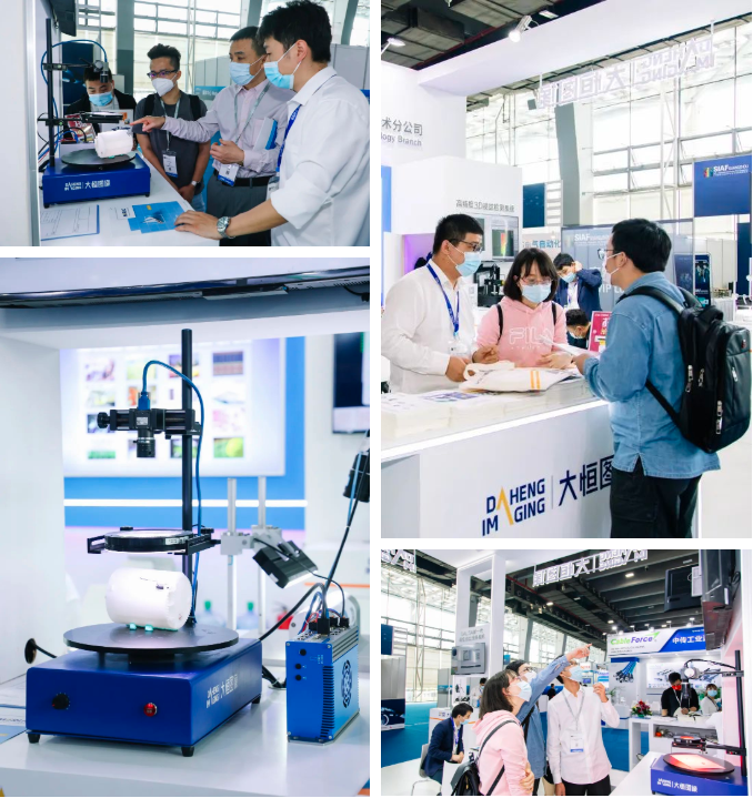 广州工业自动化展览会