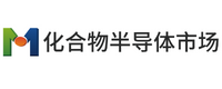 化合物半导体市场