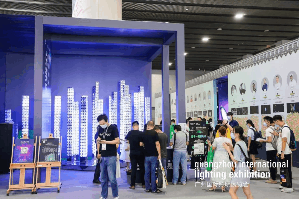 2022广州国际照明展览会(光亚展)