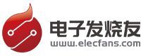 电子发烧友