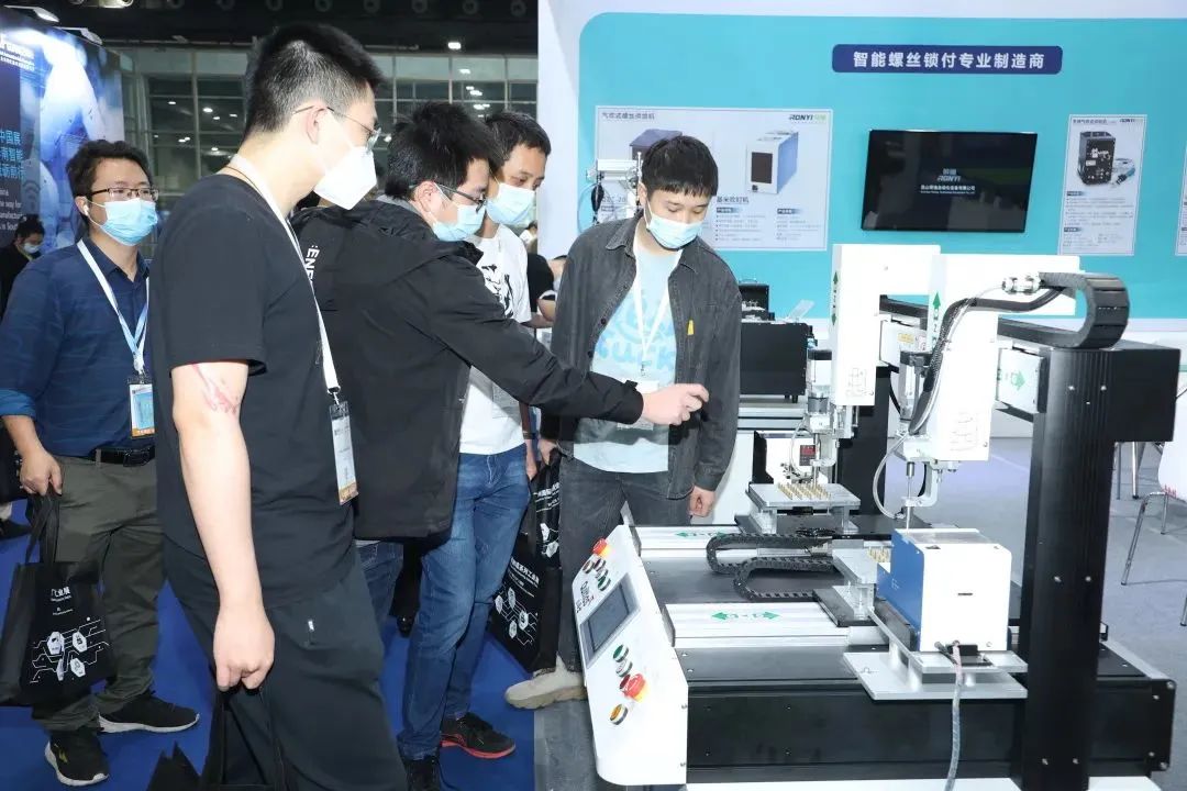 广州国际自动化展