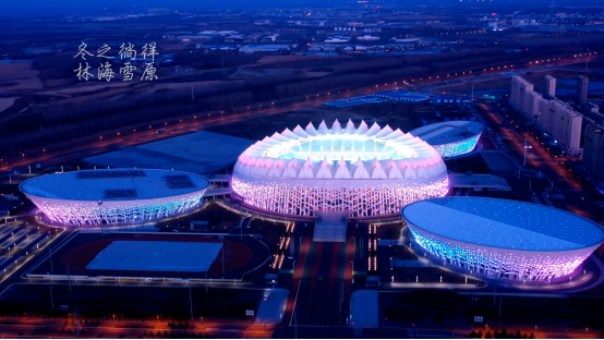 2023广州国际照明展览会
