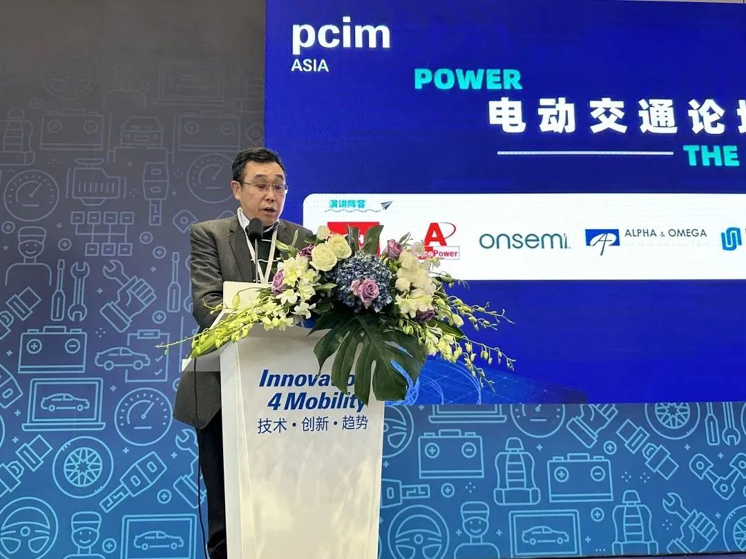 上海pcim