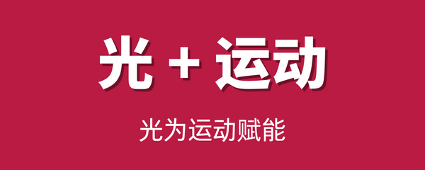 2025广州国际照明展览会