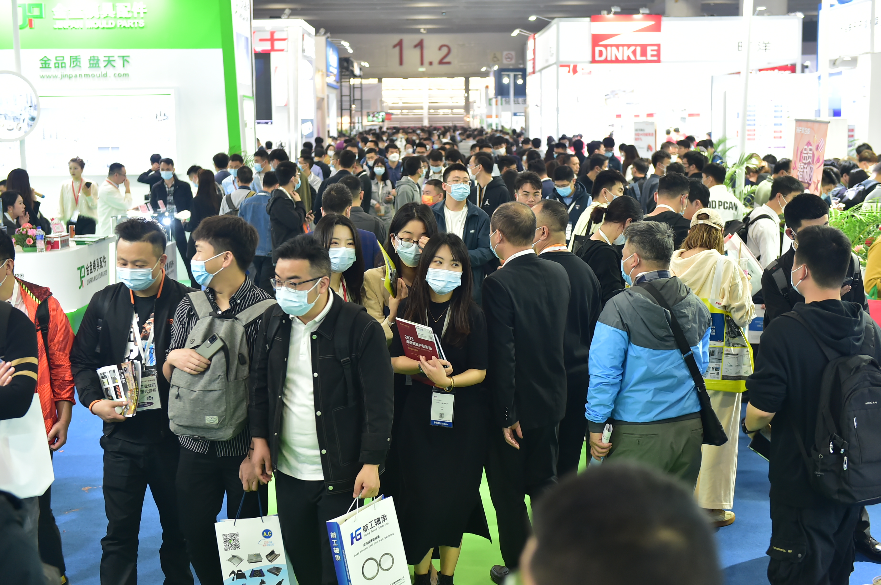 欢迎参观广州国际工厂维护技术及设备展览会！