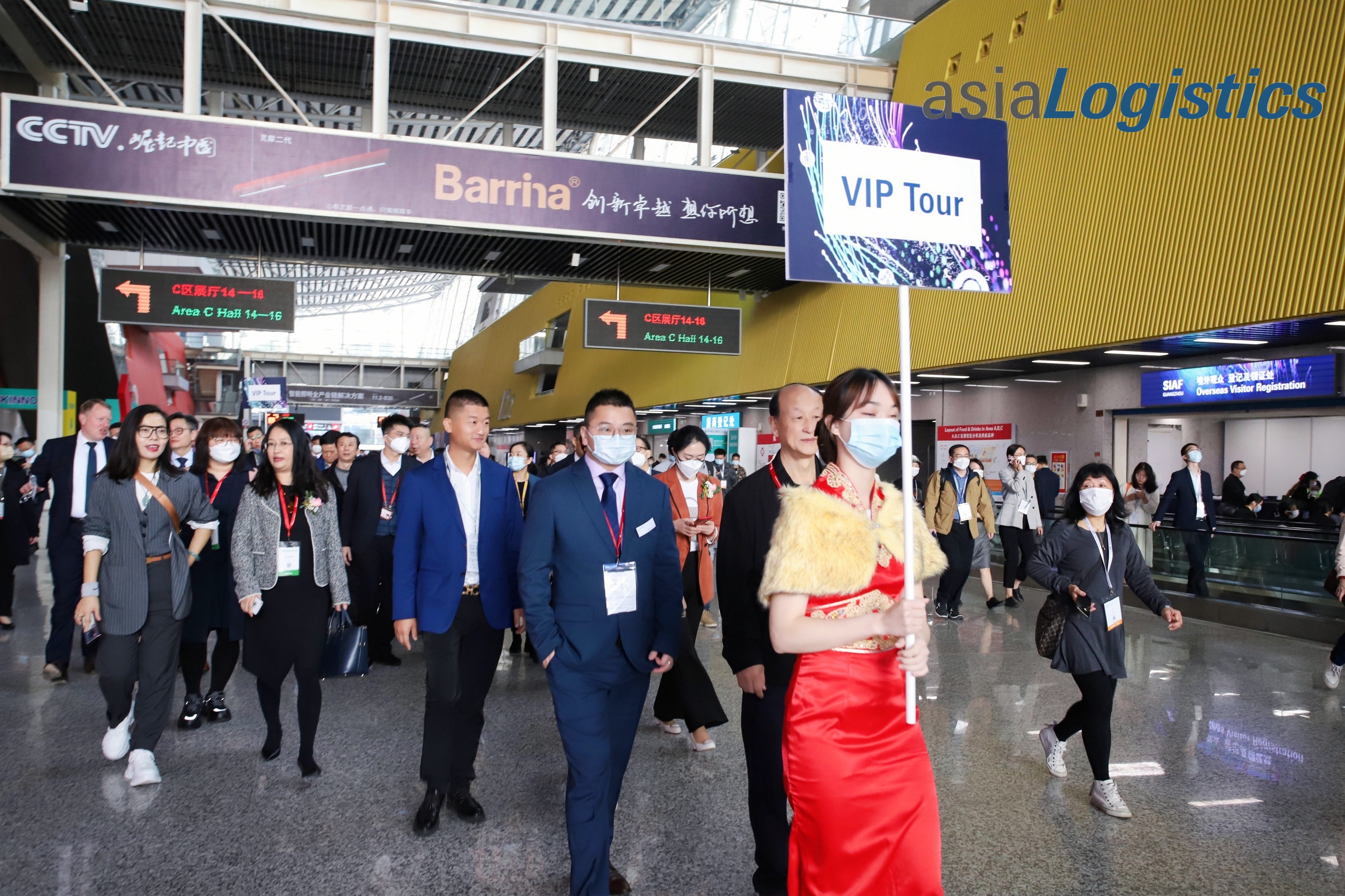 欢迎参观广州国际物流仓储技术及装备展览会！