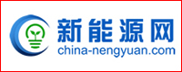 新能源网
