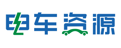 电车资源网