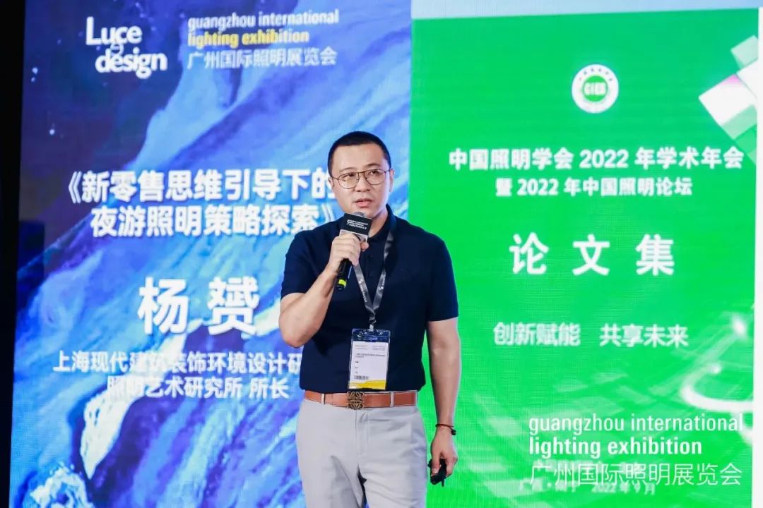 2023广州国际照明展览会