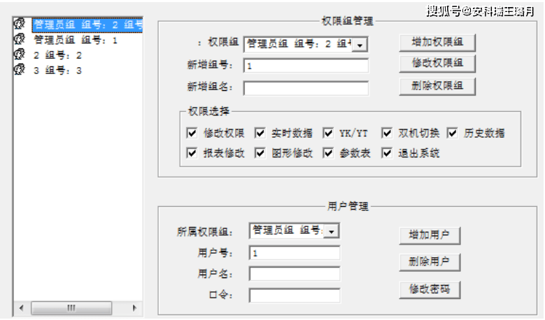 广州国际建筑家居展会