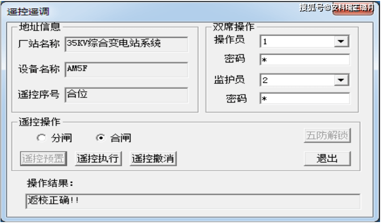 广州国际建筑家居展会