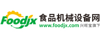 食品机械设备网