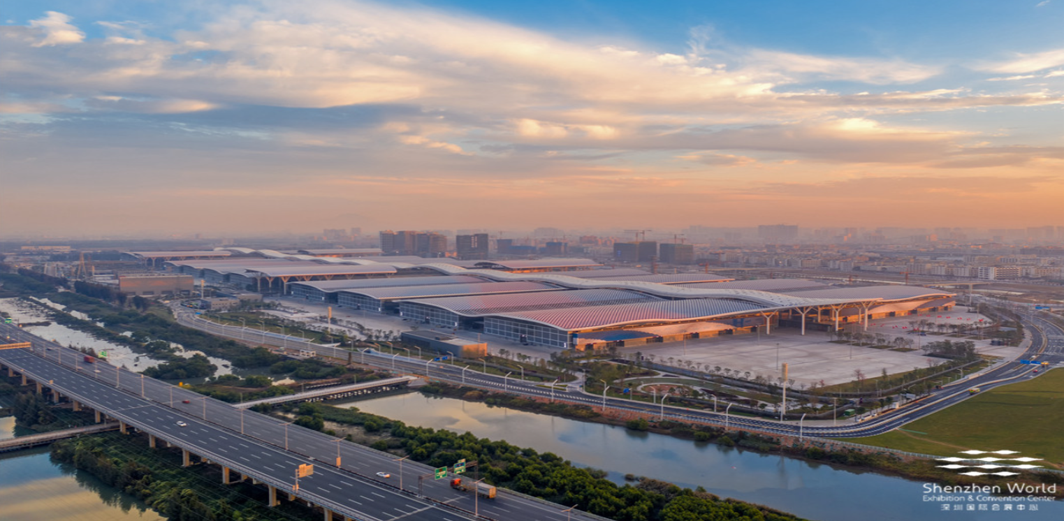上海新国际博览中心