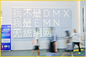 GILE 2024展馆规划丨增开B区1楼，全展覆盖22个展馆