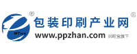 包装印刷产业网