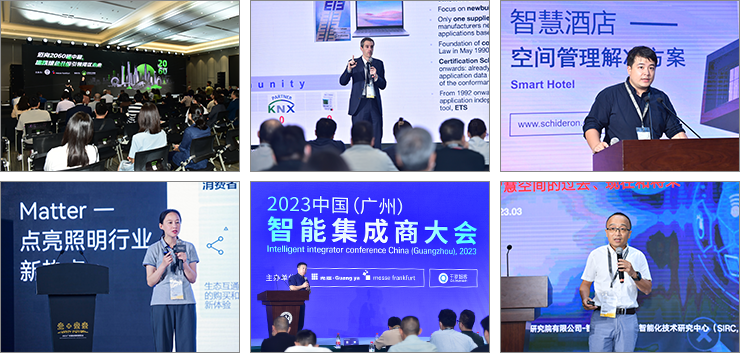 广州国际建筑电气技术展览会（GEBT）将于2024年6月9至12日，中国进出口商品交易会展馆！