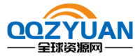 全球资源网