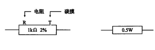 Image:电子元器件3.jpg