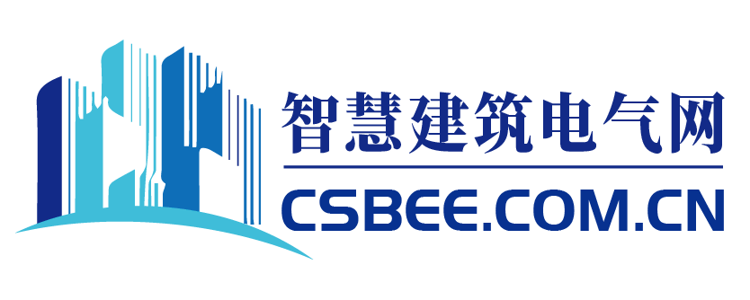 智慧建筑电气网