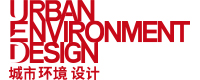 UED城市环境设计