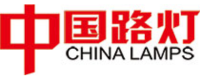 中国路灯