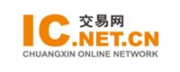 IC交易网