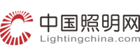 中国照明网