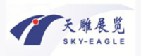 天雕展览