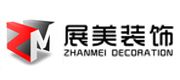 展美装饰