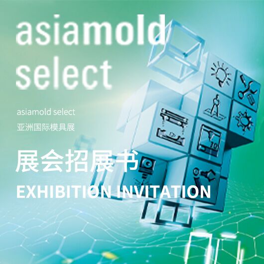 //m.517fq.com/asiamold/list/#