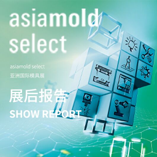 //m.517fq.com/asiamold/list/#