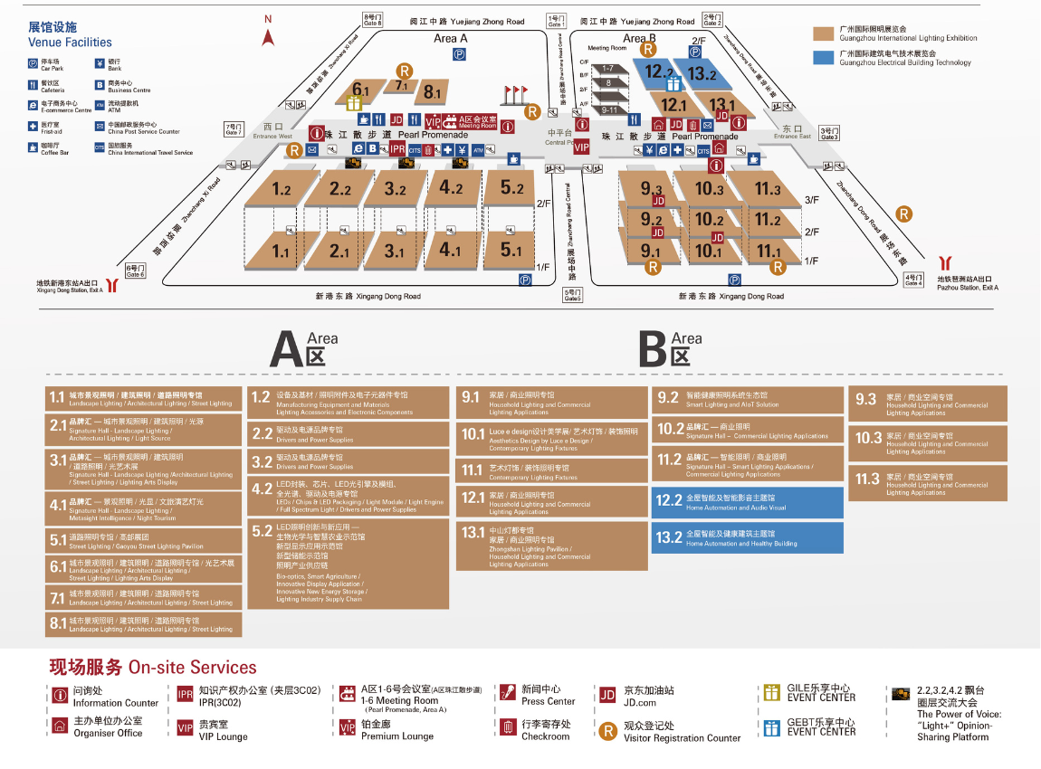 GEBT2024展会平面图