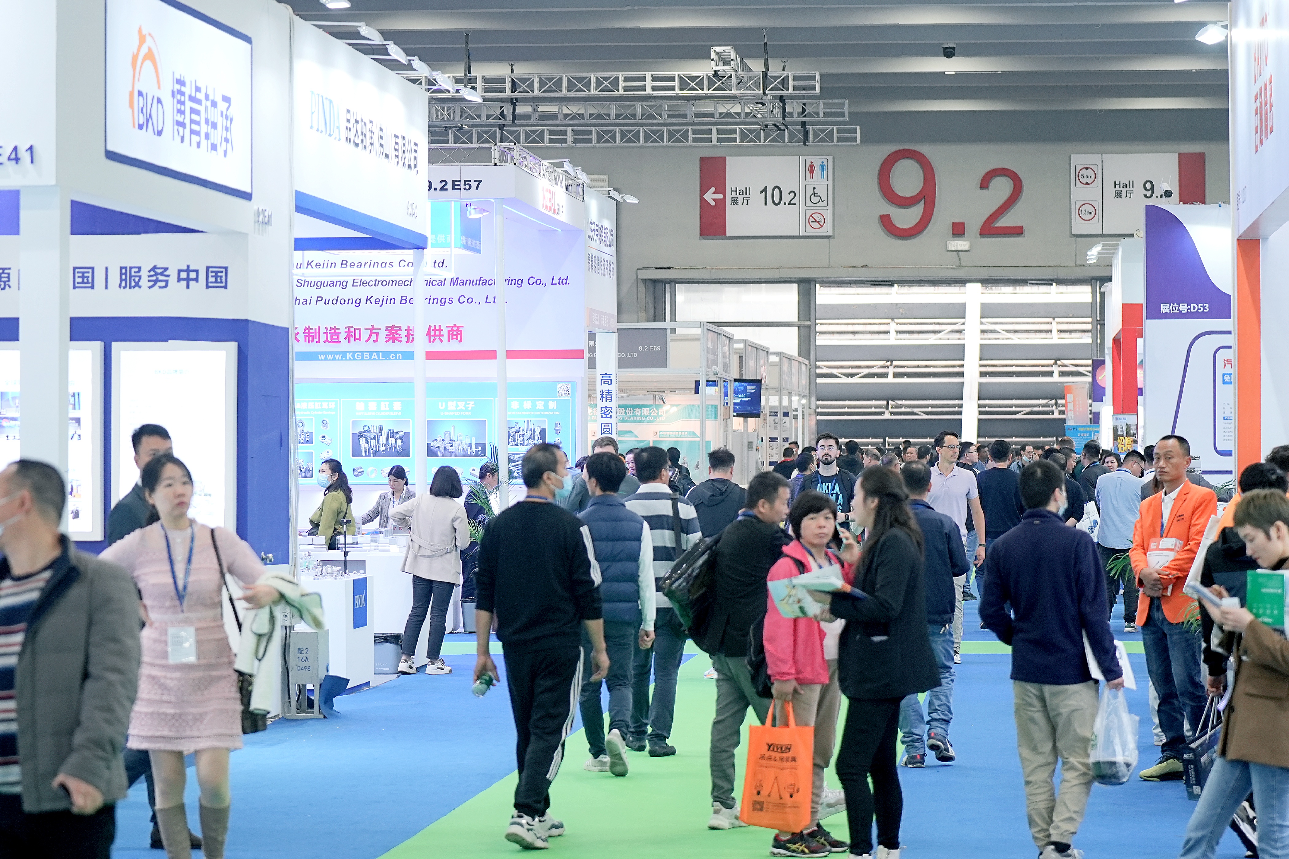 广州国际轴承及专用制造装备展览会