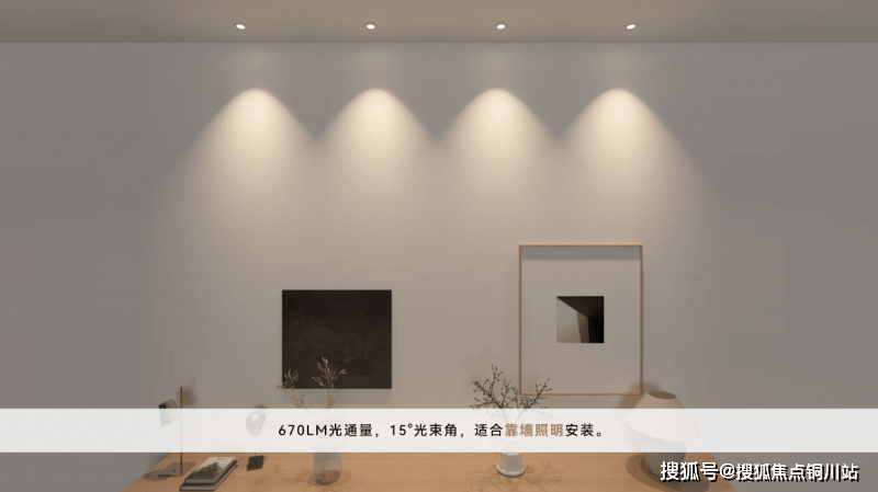 广州国际照明展览会