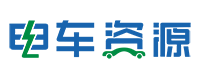 电车资源网