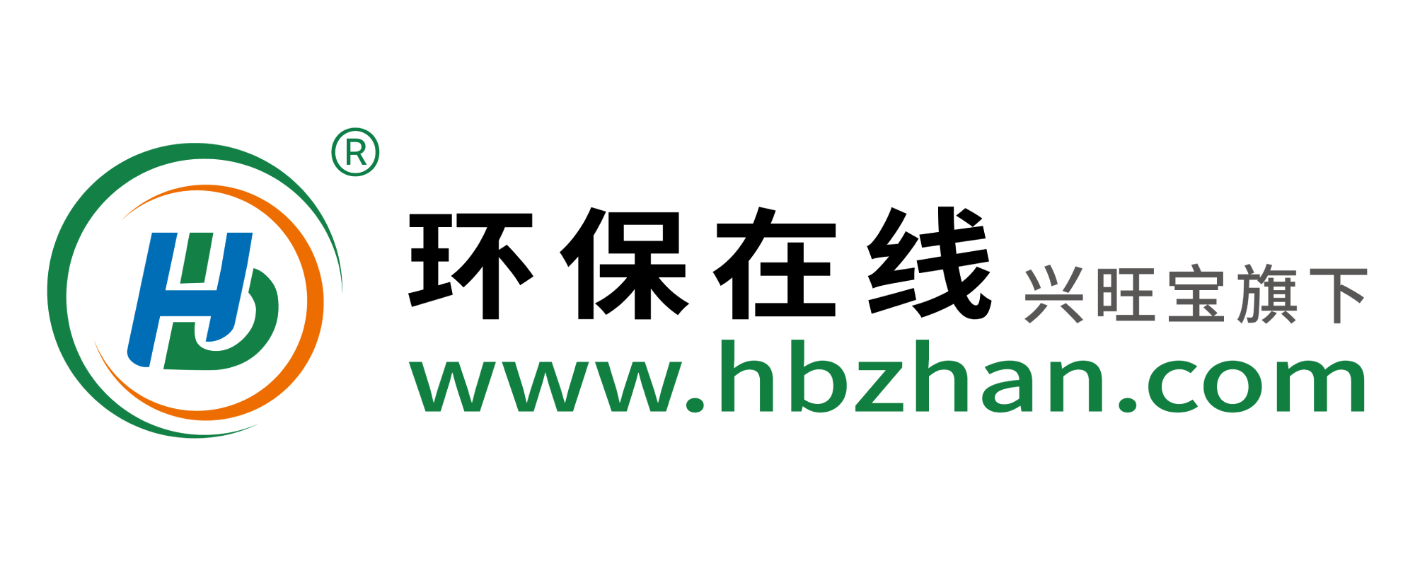 广州国际工业科技展