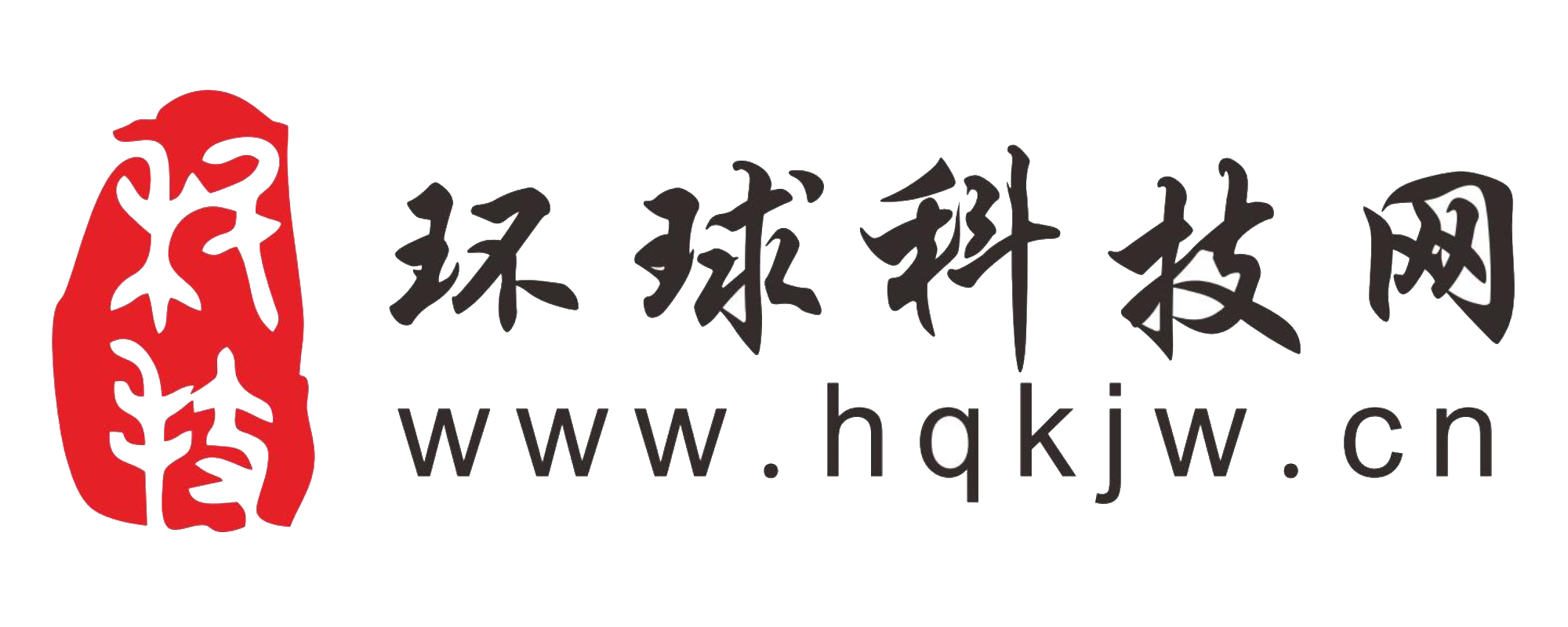 广州国际工业科技展