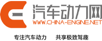 汽车动力网