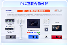 推动智能领域生态发展，实践低碳智慧建筑！GEBT2025诚挚邀请您参观参展！2025年6月9至12日，中国进出口商品交易会展馆，期待相见！