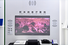 推动智能领域生态发展，实践低碳智慧建筑！GEBT2025诚挚邀请您参观参展！2025年6月9至12日，中国进出口商品交易会展馆，期待相见！