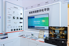推动智能领域生态发展，实践低碳智慧建筑！GEBT2025诚挚邀请您参观参展！2025年6月9至12日，中国进出口商品交易会展馆，期待相见！