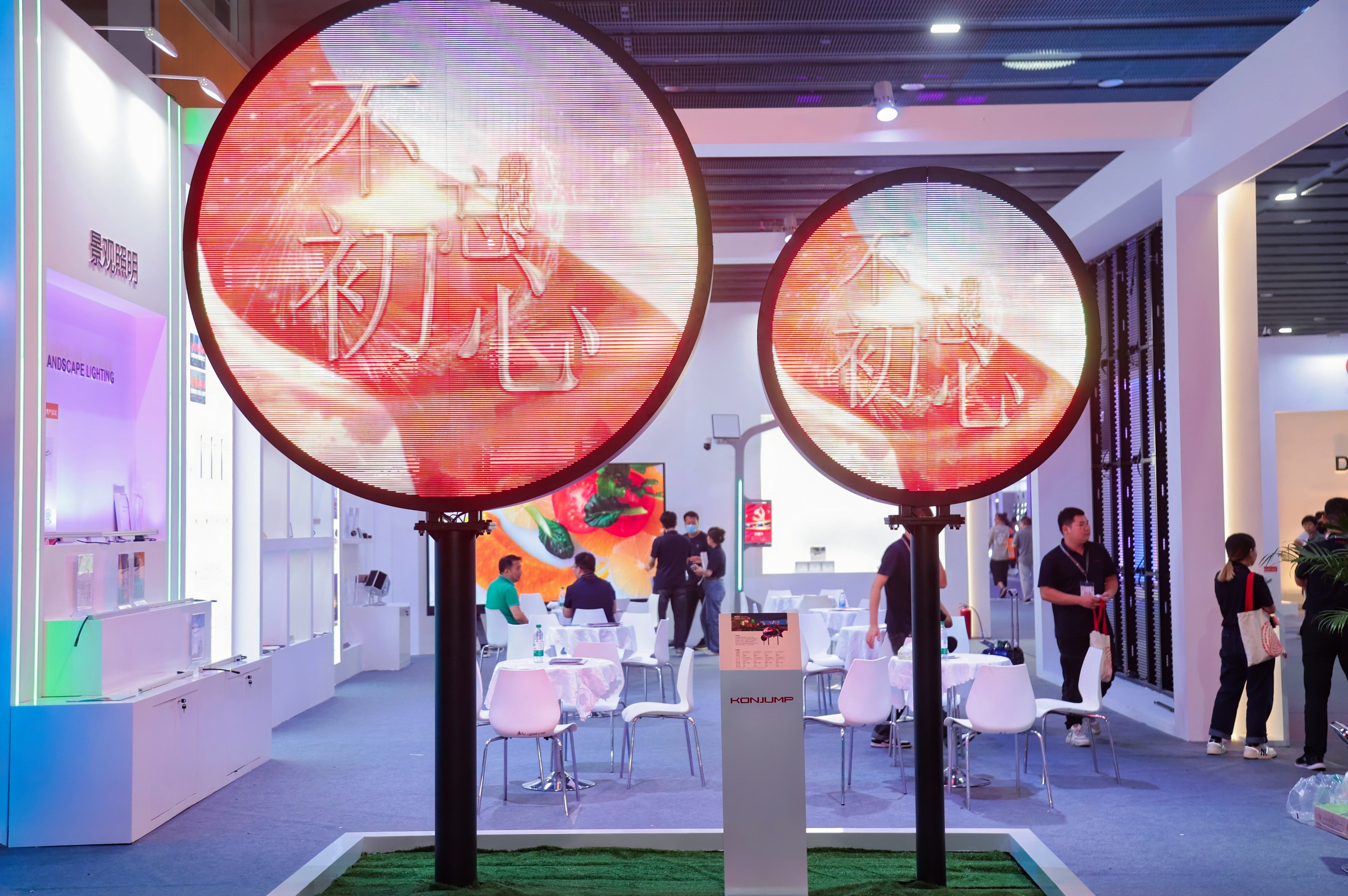 新型显示与应用示范馆